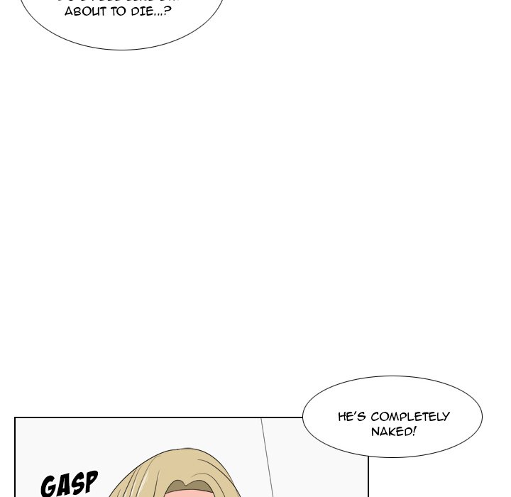 Maro’s Romance - Chapter 7 Page 32