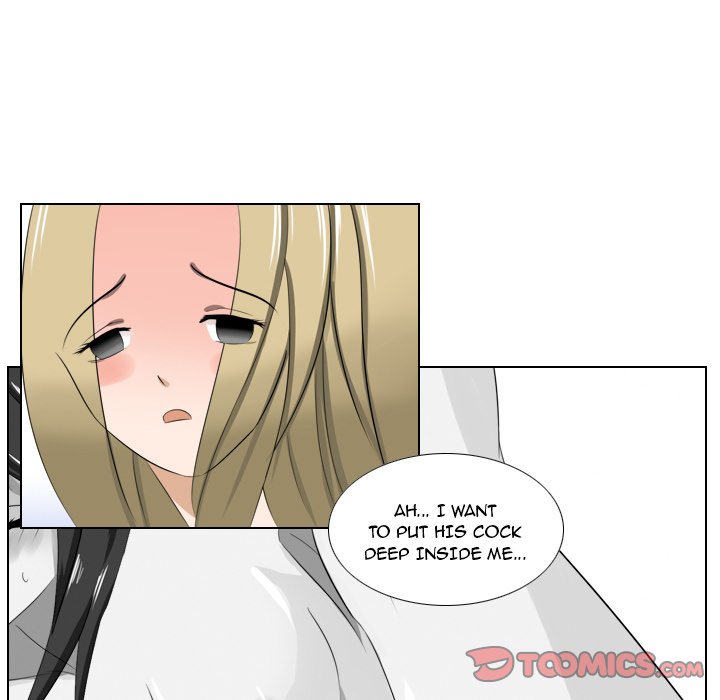 Maro’s Romance - Chapter 7 Page 35