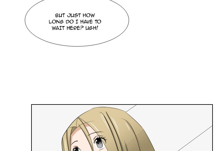 Maro’s Romance - Chapter 7 Page 4