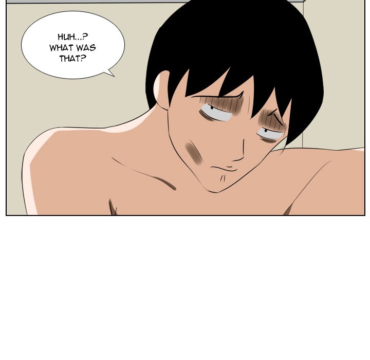 Maro’s Romance - Chapter 7 Page 40