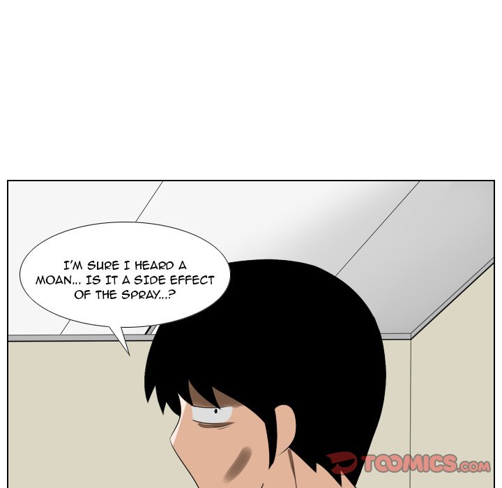 Maro’s Romance - Chapter 7 Page 43