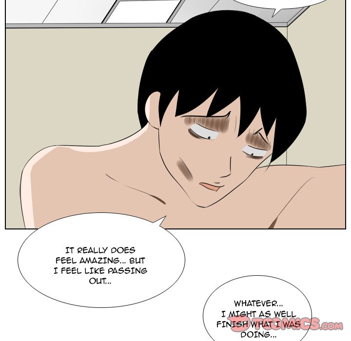 Maro’s Romance - Chapter 7 Page 45