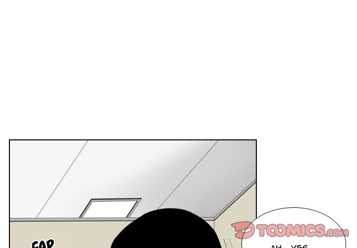 Maro’s Romance - Chapter 8 Page 3