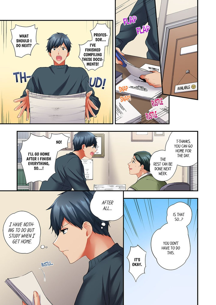A Scorching Hot Day with A Broken Air Conditioner - Chapter 100 Page 1
