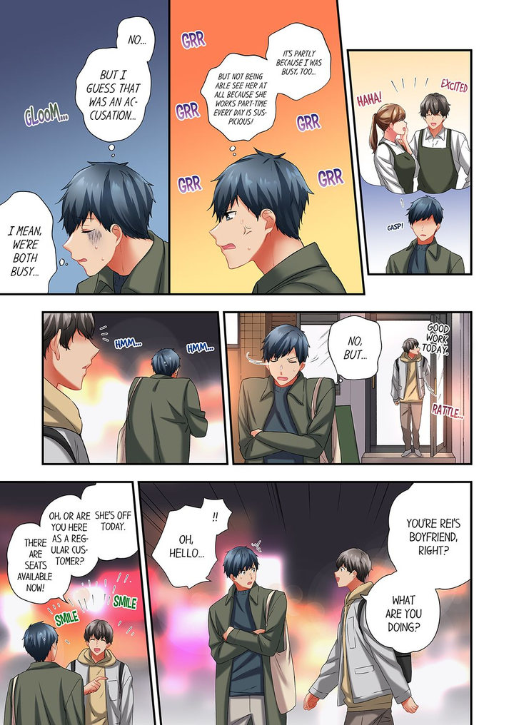 A Scorching Hot Day with A Broken Air Conditioner - Chapter 100 Page 3
