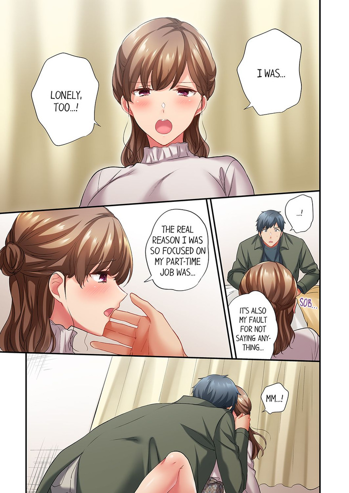 A Scorching Hot Day with A Broken Air Conditioner - Chapter 101 Page 1