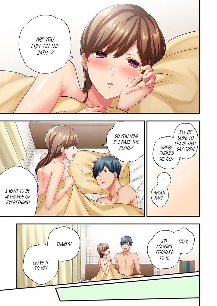 A Scorching Hot Day with A Broken Air Conditioner - Chapter 103 Page 3