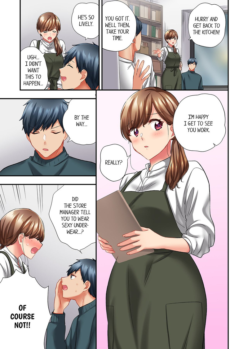 A Scorching Hot Day with A Broken Air Conditioner - Chapter 108 Page 3
