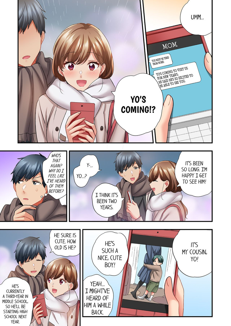 A Scorching Hot Day with A Broken Air Conditioner - Chapter 108 Page 7