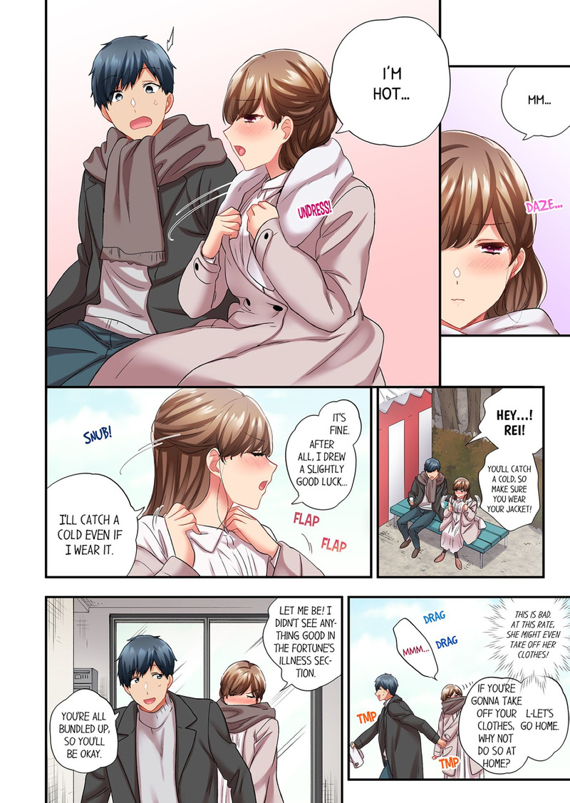 A Scorching Hot Day with A Broken Air Conditioner - Chapter 109 Page 6