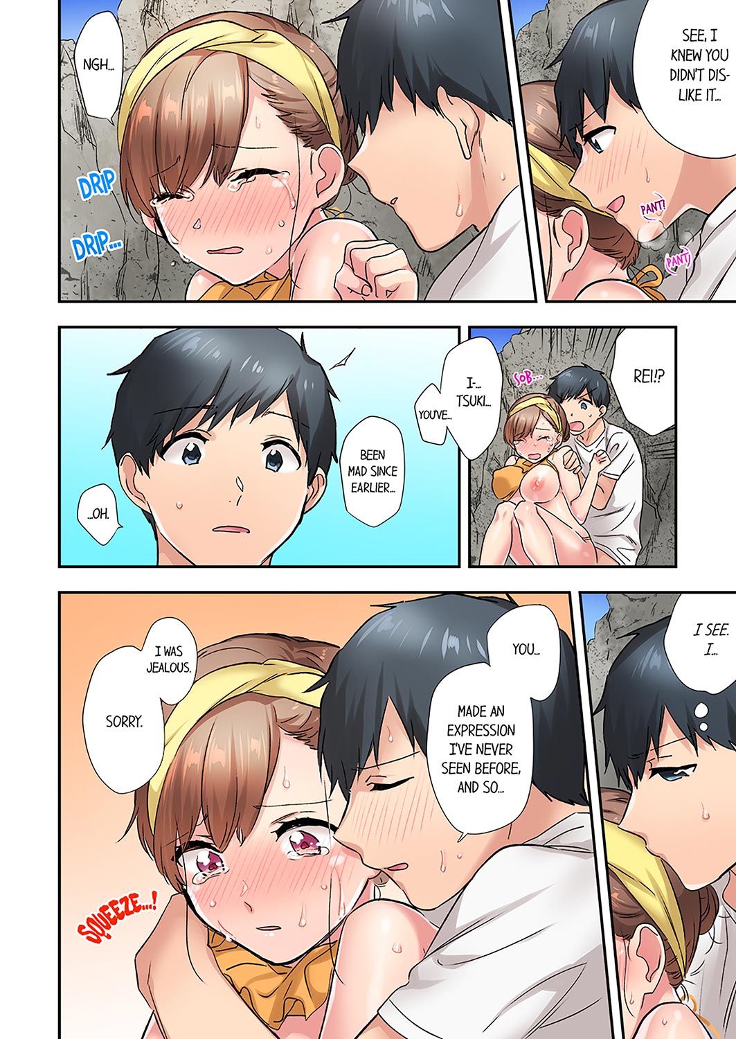 A Scorching Hot Day with A Broken Air Conditioner - Chapter 11 Page 8