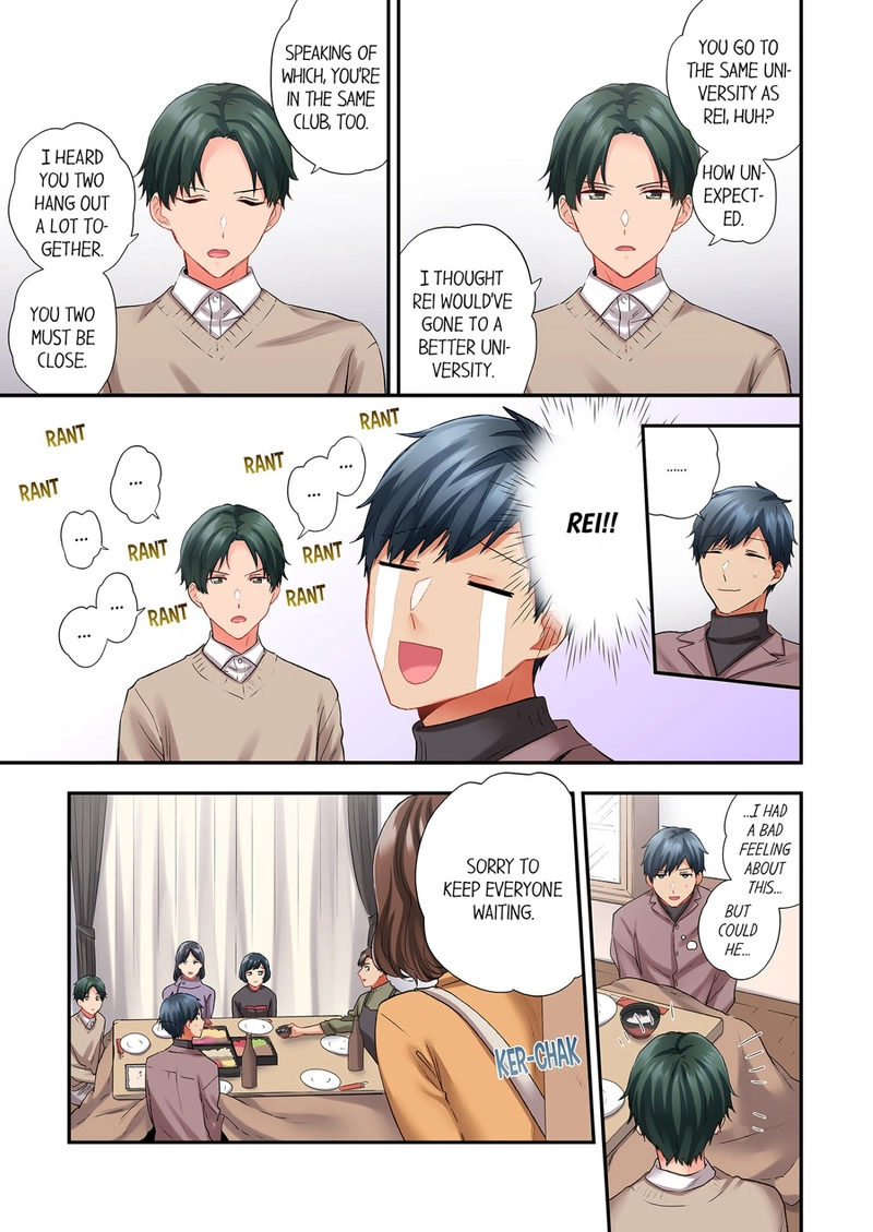 A Scorching Hot Day with A Broken Air Conditioner - Chapter 112 Page 1