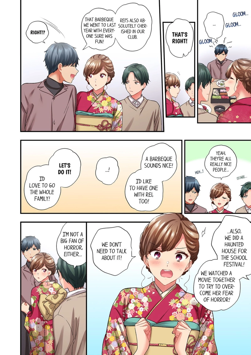 A Scorching Hot Day with A Broken Air Conditioner - Chapter 112 Page 4