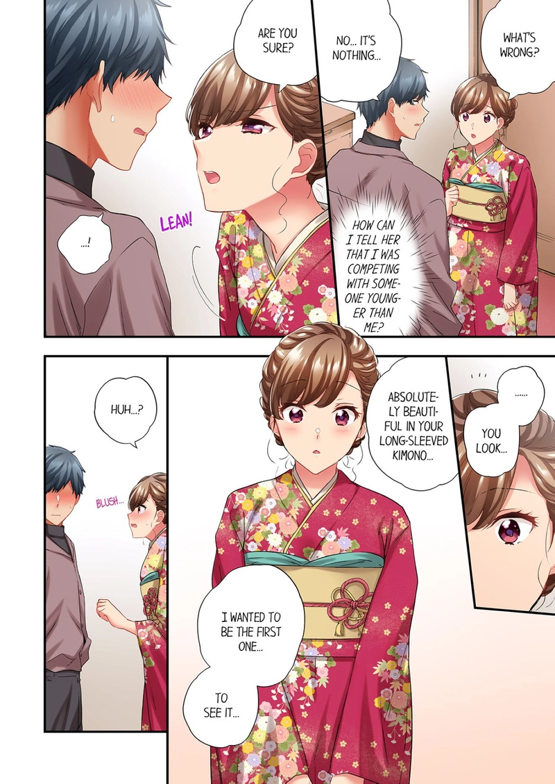 A Scorching Hot Day with A Broken Air Conditioner - Chapter 112 Page 6