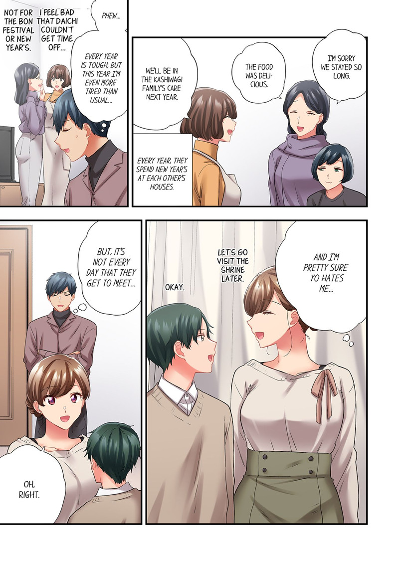 A Scorching Hot Day with A Broken Air Conditioner - Chapter 114 Page 7