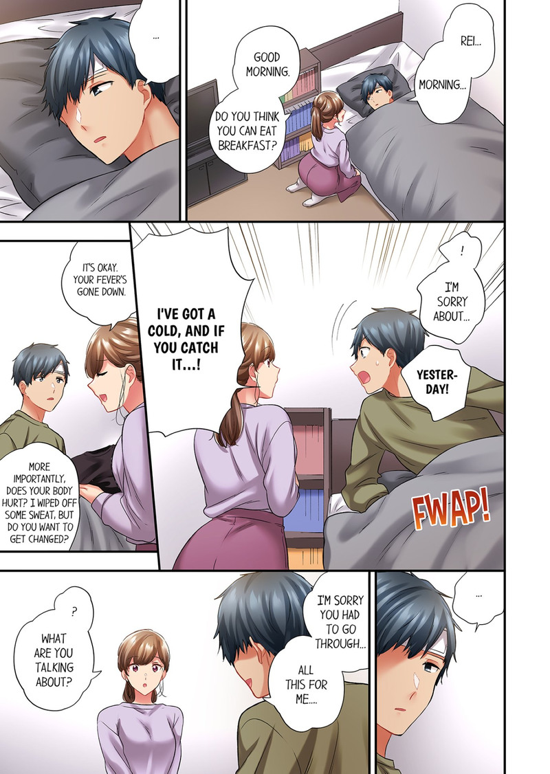 A Scorching Hot Day with A Broken Air Conditioner - Chapter 117 Page 7