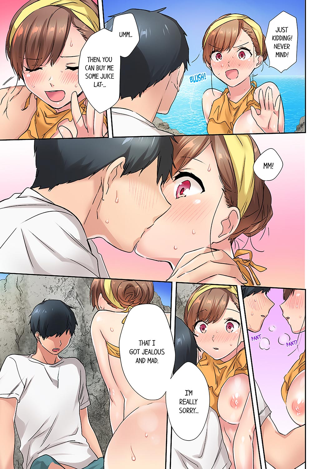 A Scorching Hot Day with A Broken Air Conditioner - Chapter 12 Page 2