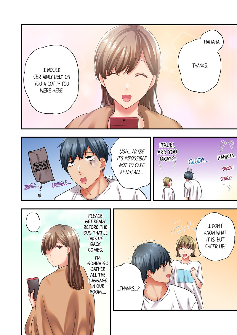 A Scorching Hot Day with A Broken Air Conditioner - Chapter 123 Page 8