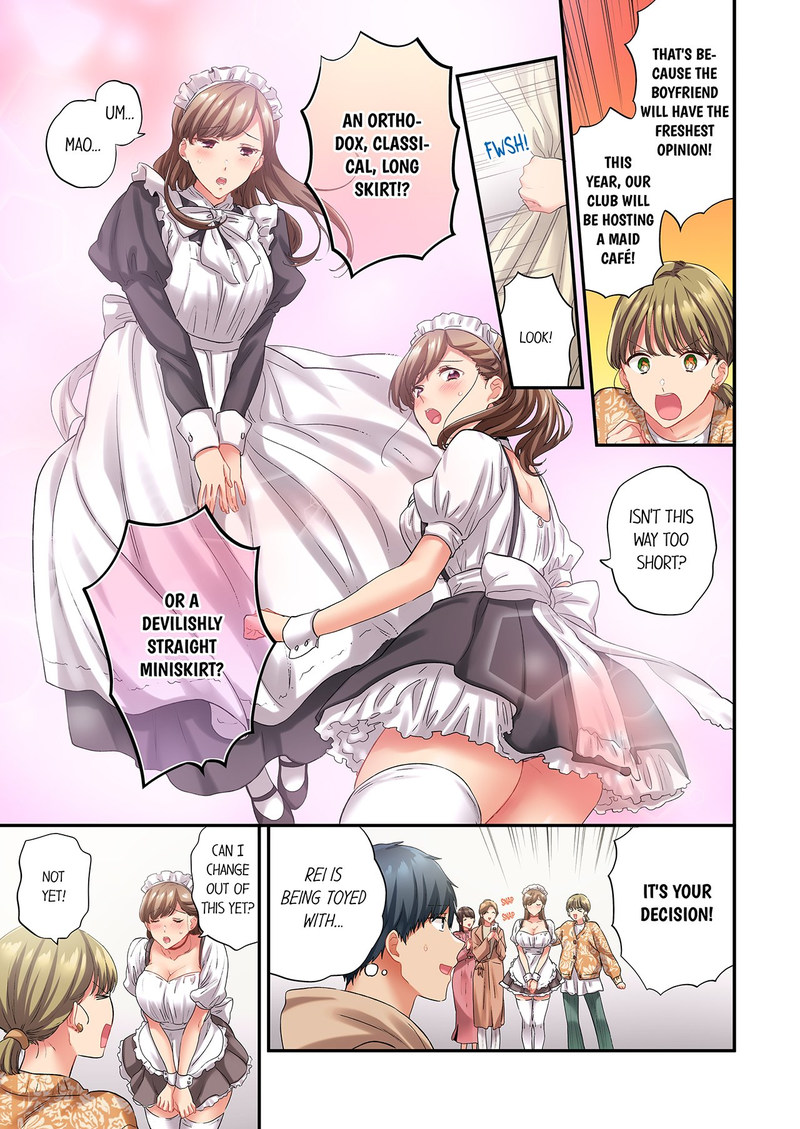 A Scorching Hot Day with A Broken Air Conditioner - Chapter 124 Page 3