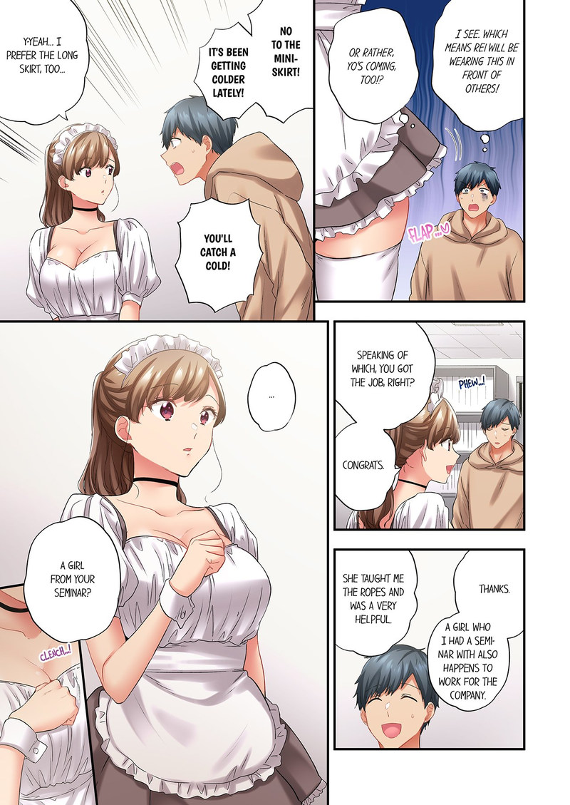 A Scorching Hot Day with A Broken Air Conditioner - Chapter 124 Page 5