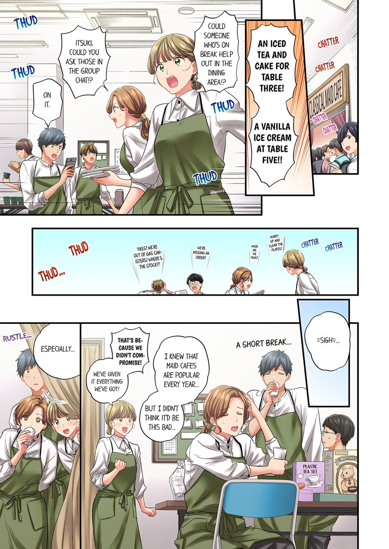 A Scorching Hot Day with A Broken Air Conditioner - Chapter 127 Page 1