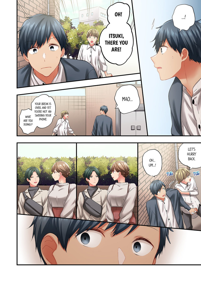 A Scorching Hot Day with A Broken Air Conditioner - Chapter 127 Page 6