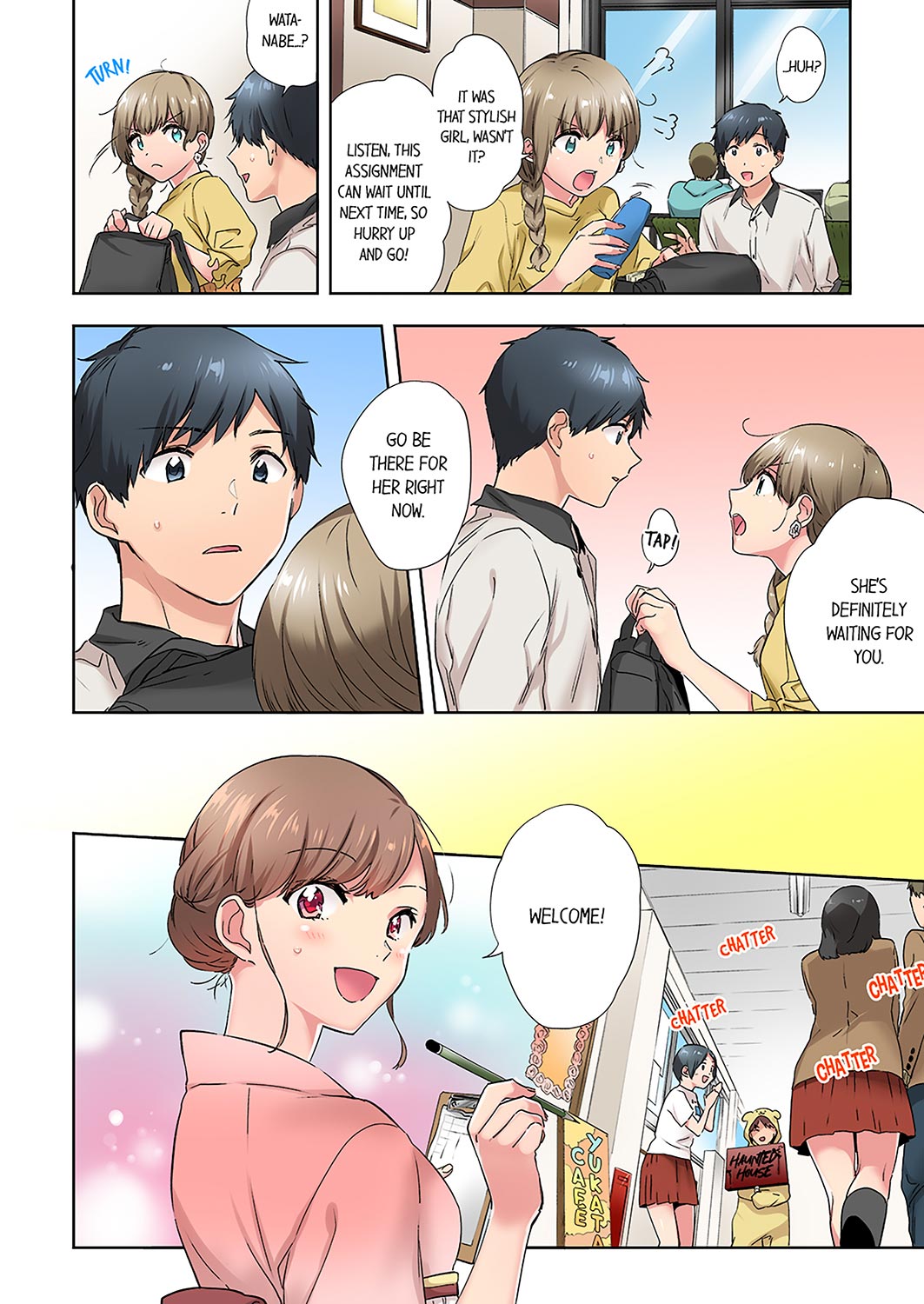 A Scorching Hot Day with A Broken Air Conditioner - Chapter 13 Page 2