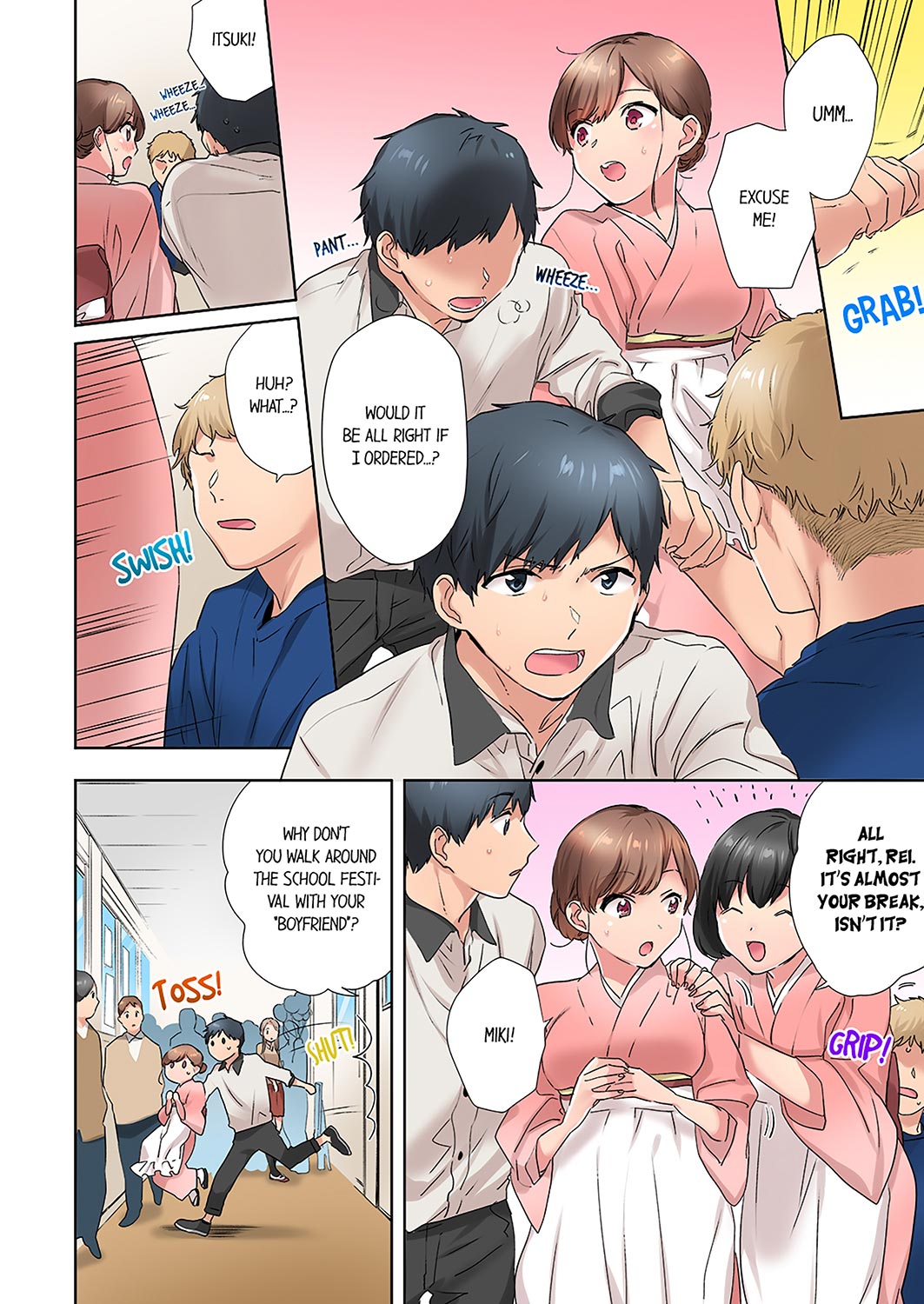 A Scorching Hot Day with A Broken Air Conditioner - Chapter 13 Page 4