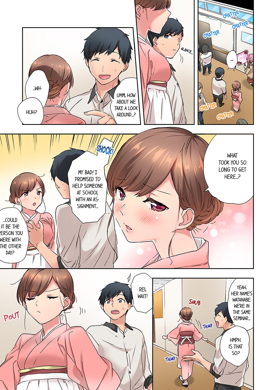 A Scorching Hot Day with A Broken Air Conditioner - Chapter 13 Page 5