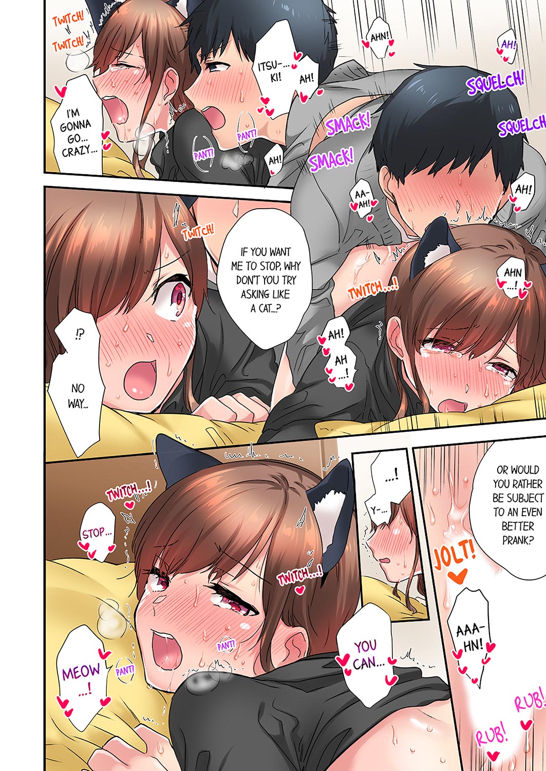A Scorching Hot Day with A Broken Air Conditioner - Chapter 18 Page 4