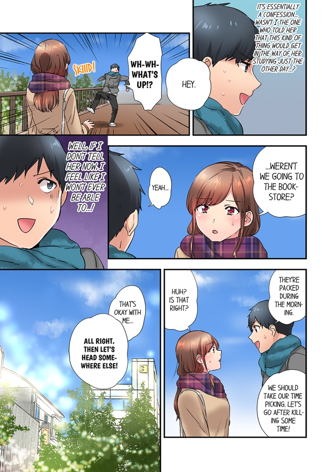 A Scorching Hot Day with A Broken Air Conditioner - Chapter 22 Page 3