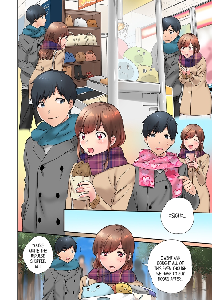 A Scorching Hot Day with A Broken Air Conditioner - Chapter 22 Page 4