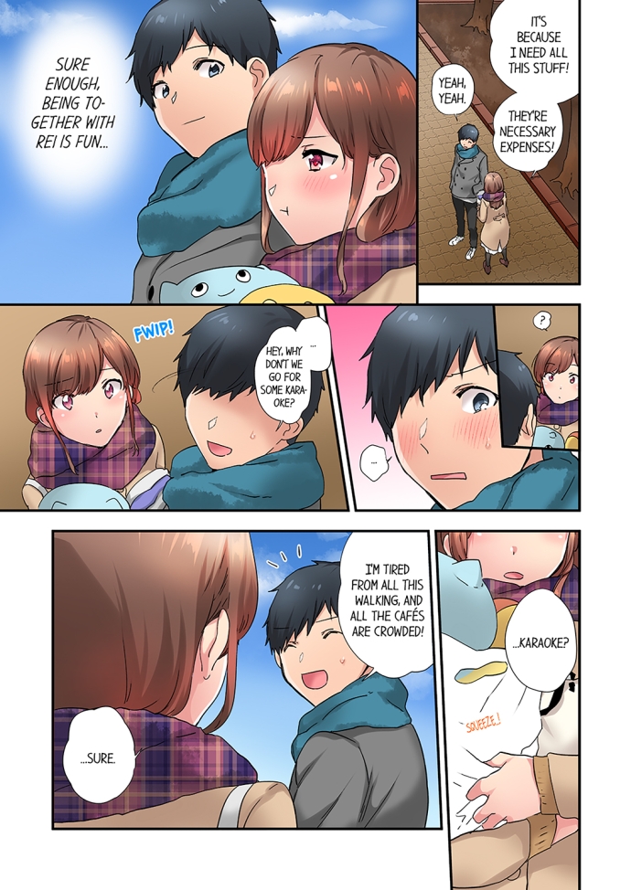 A Scorching Hot Day with A Broken Air Conditioner - Chapter 22 Page 5