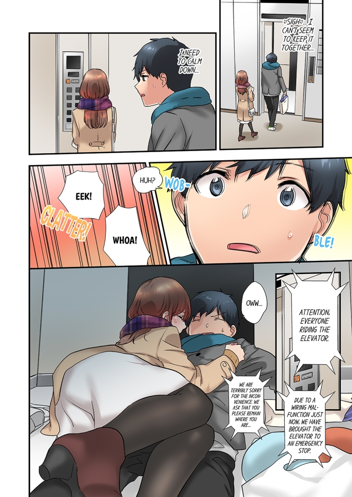 A Scorching Hot Day with A Broken Air Conditioner - Chapter 22 Page 6