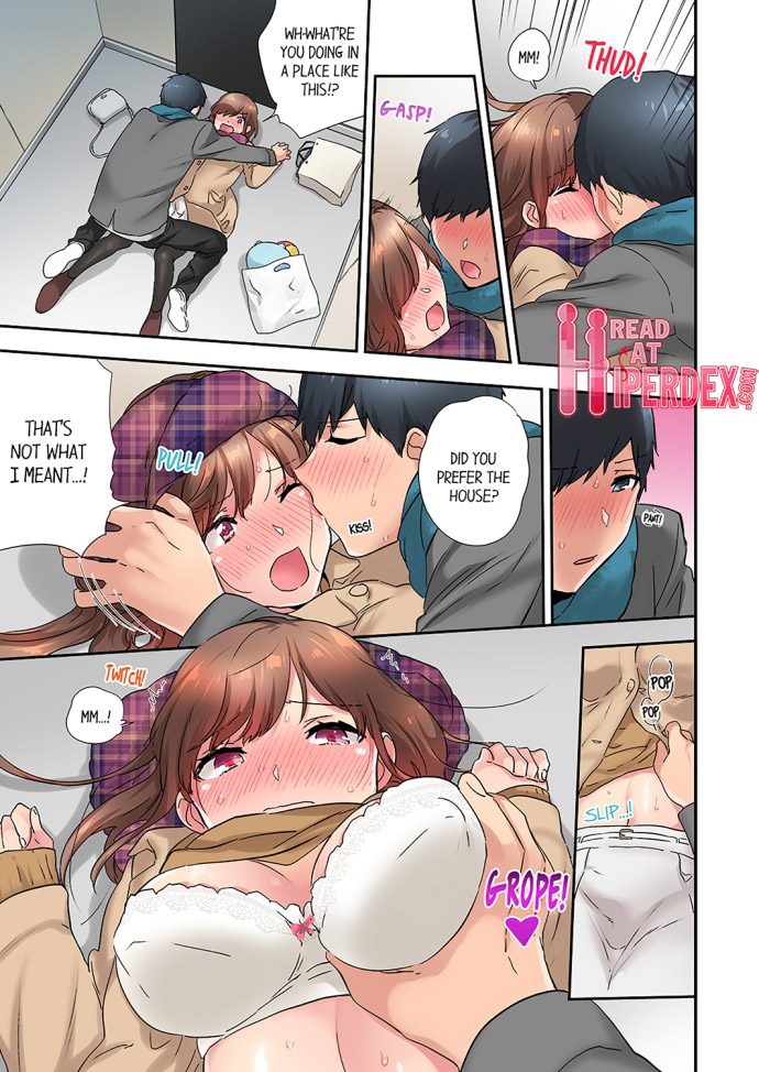A Scorching Hot Day with A Broken Air Conditioner - Chapter 23 Page 1