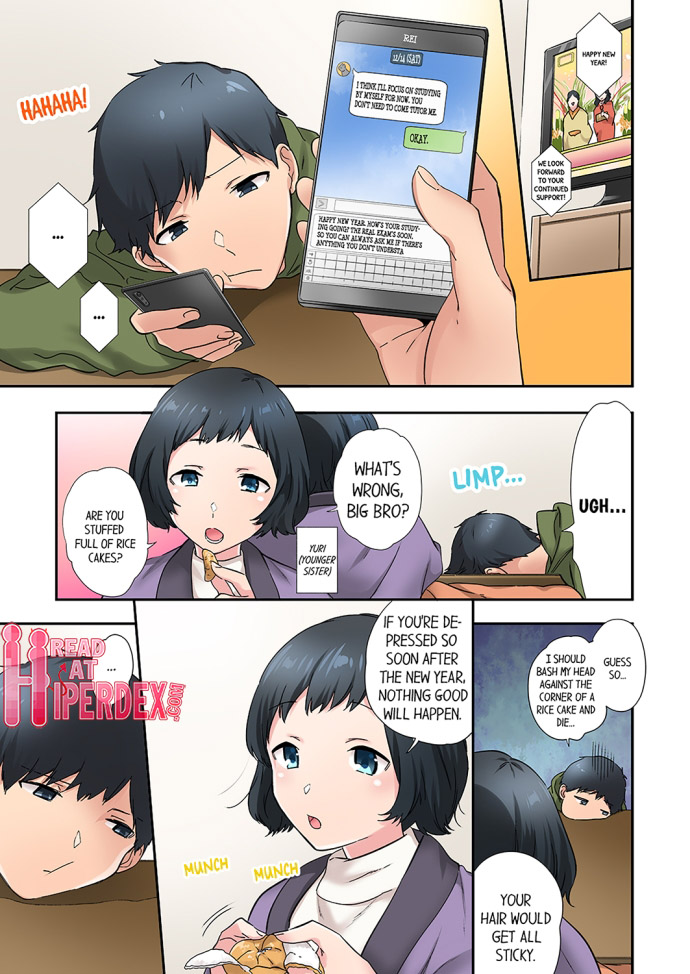 A Scorching Hot Day with A Broken Air Conditioner - Chapter 25 Page 1