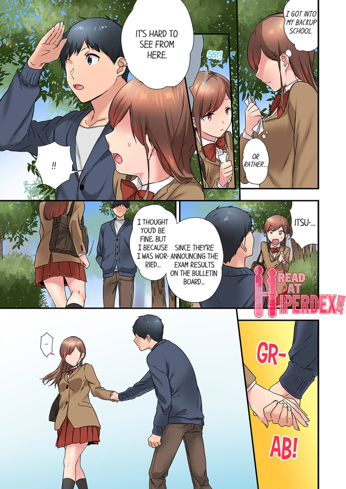 A Scorching Hot Day with A Broken Air Conditioner - Chapter 25 Page 3
