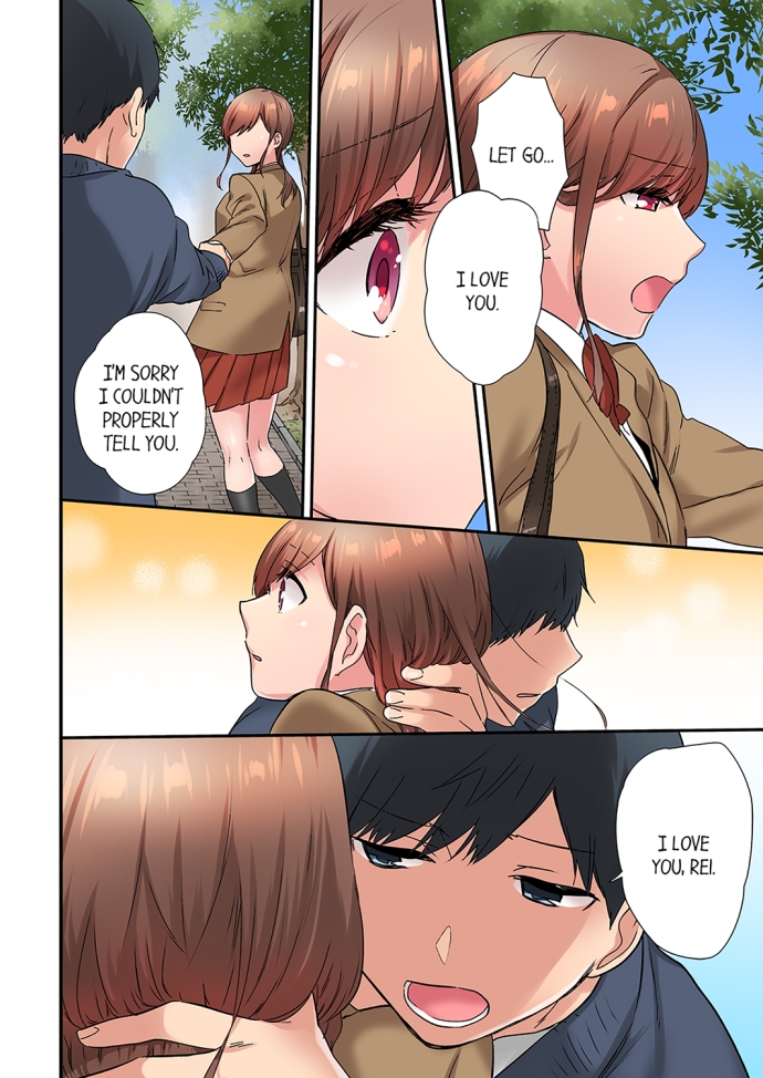 A Scorching Hot Day with A Broken Air Conditioner - Chapter 25 Page 4