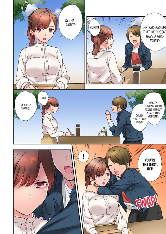 A Scorching Hot Day with A Broken Air Conditioner - Chapter 31 Page 4