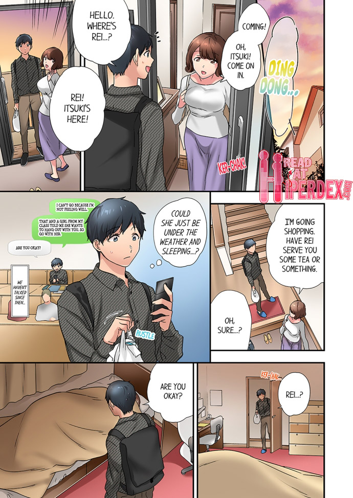 A Scorching Hot Day with A Broken Air Conditioner - Chapter 31 Page 5
