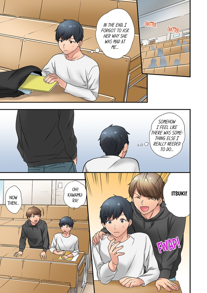 A Scorching Hot Day with A Broken Air Conditioner - Chapter 33 Page 7