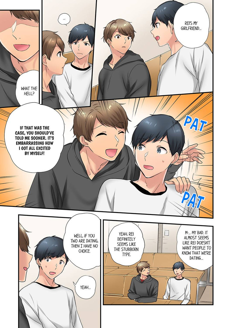 A Scorching Hot Day with A Broken Air Conditioner - Chapter 34 Page 1