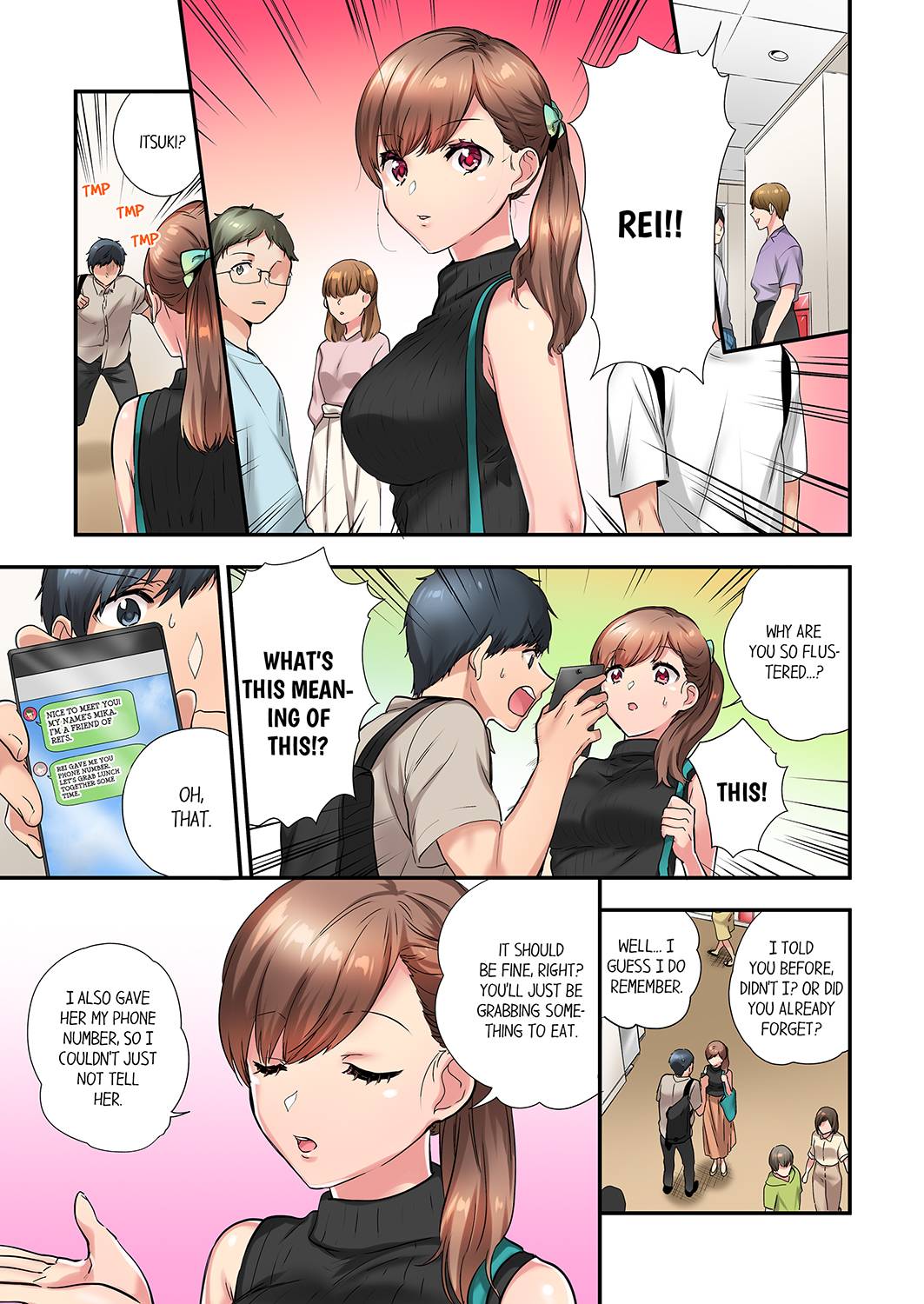 A Scorching Hot Day with A Broken Air Conditioner - Chapter 37 Page 1