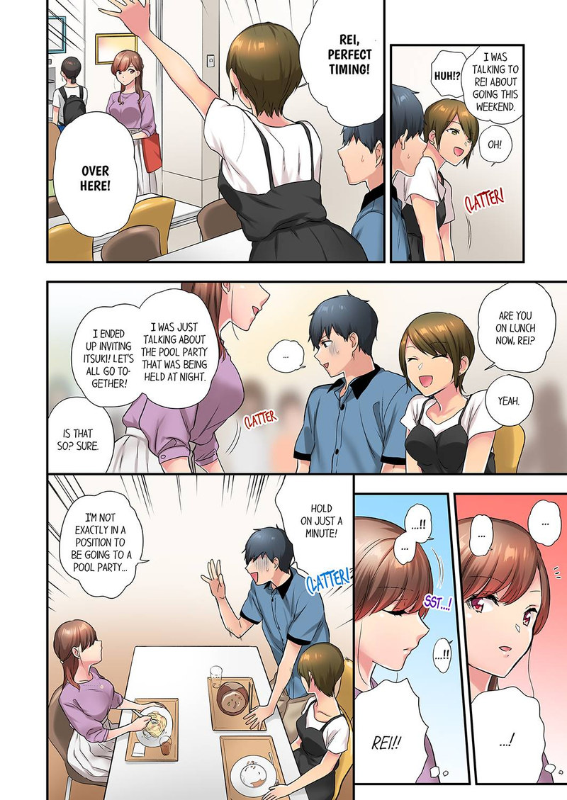 A Scorching Hot Day with A Broken Air Conditioner - Chapter 40 Page 2