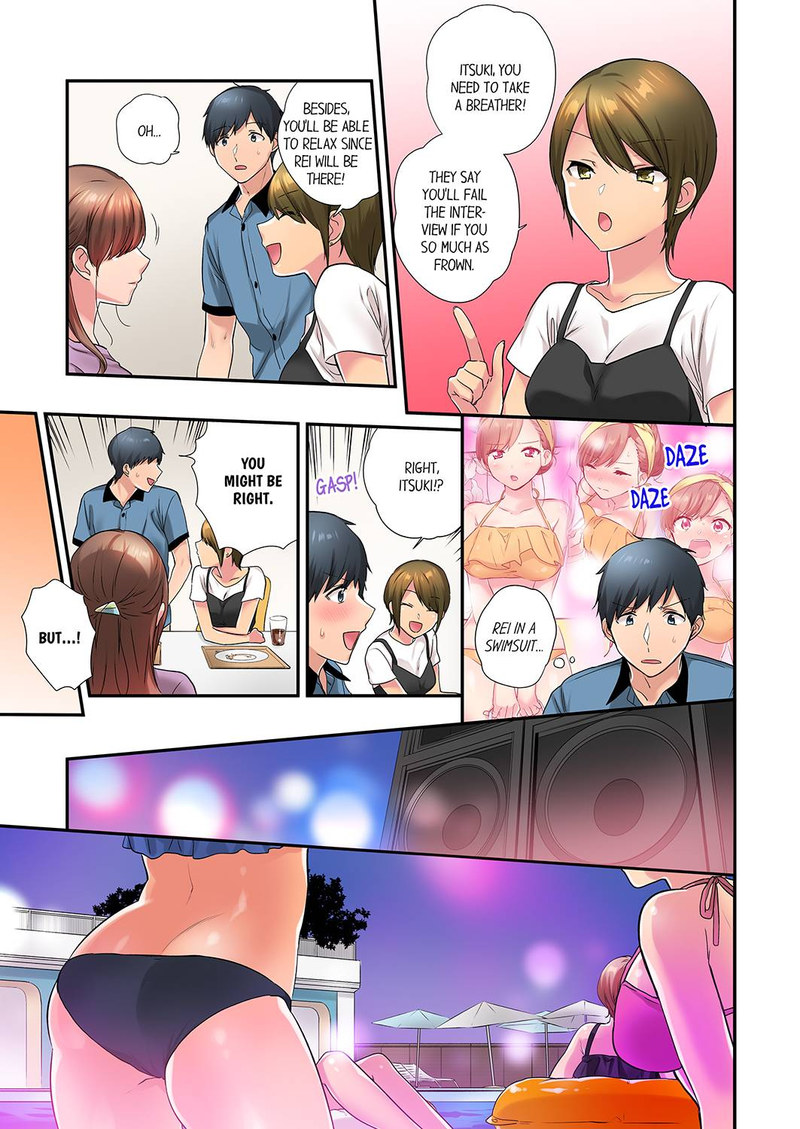 A Scorching Hot Day with A Broken Air Conditioner - Chapter 40 Page 3