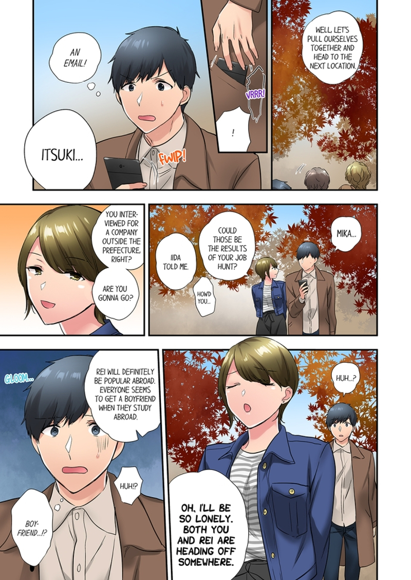 A Scorching Hot Day with A Broken Air Conditioner - Chapter 54 Page 5