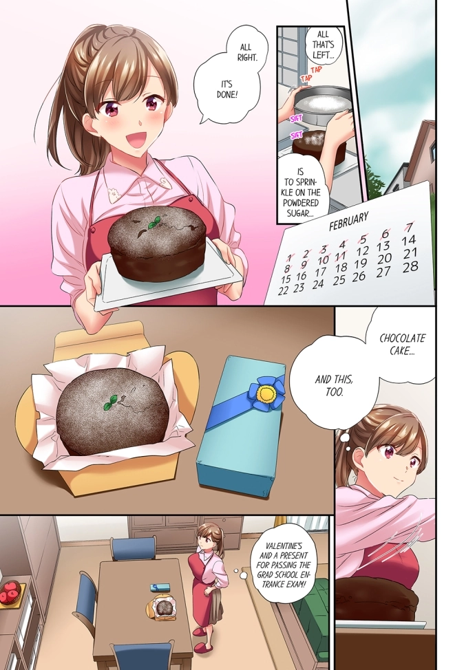 A Scorching Hot Day with A Broken Air Conditioner - Chapter 67 Page 1