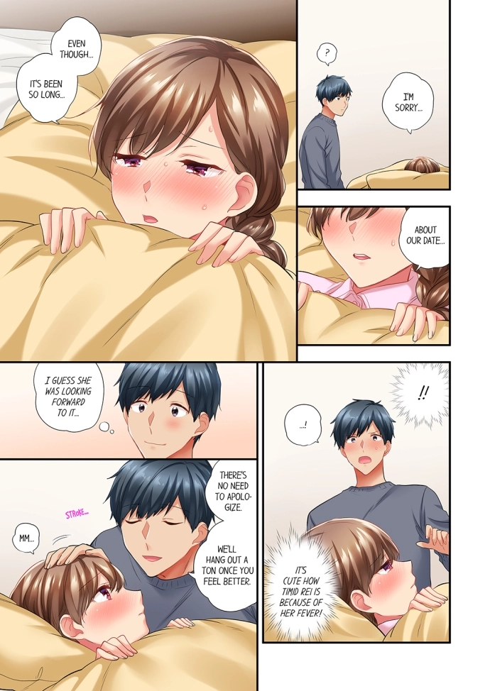 A Scorching Hot Day with A Broken Air Conditioner - Chapter 67 Page 5