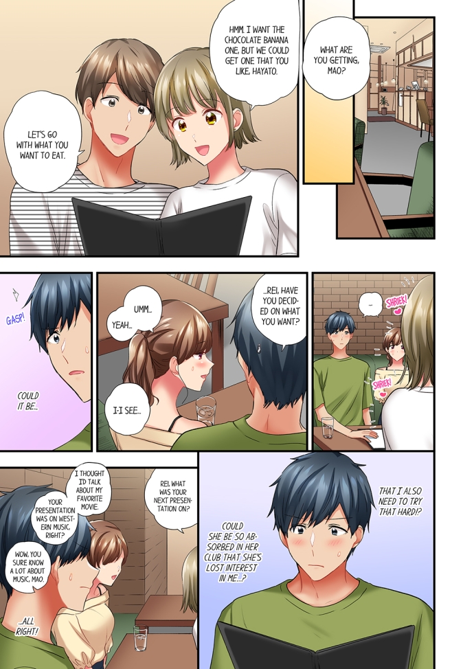 A Scorching Hot Day with A Broken Air Conditioner - Chapter 73 Page 3