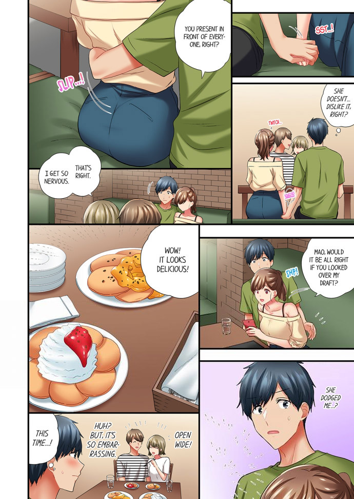 A Scorching Hot Day with A Broken Air Conditioner - Chapter 73 Page 4